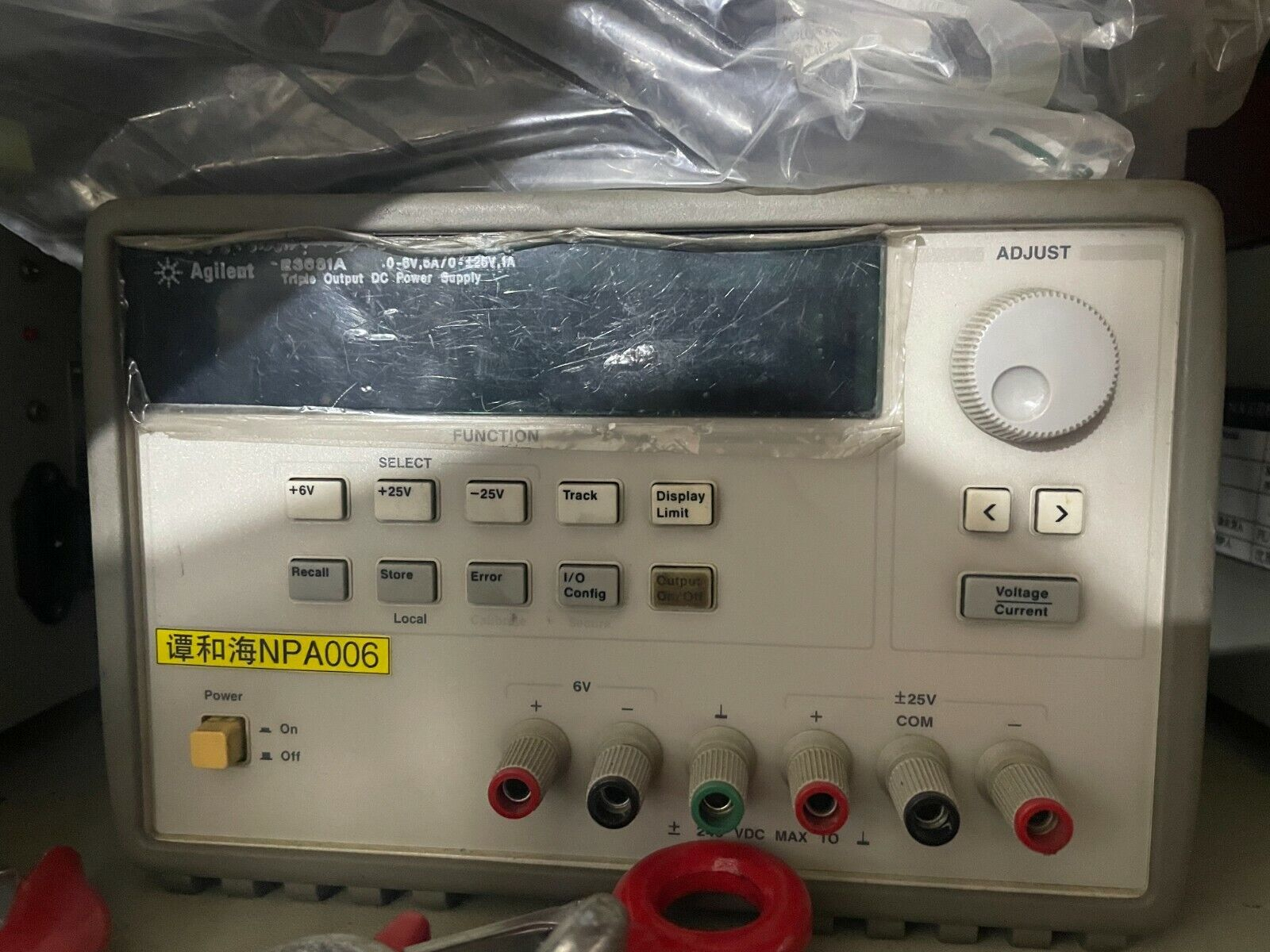 Agilent E3631A Power Supply Lagpat