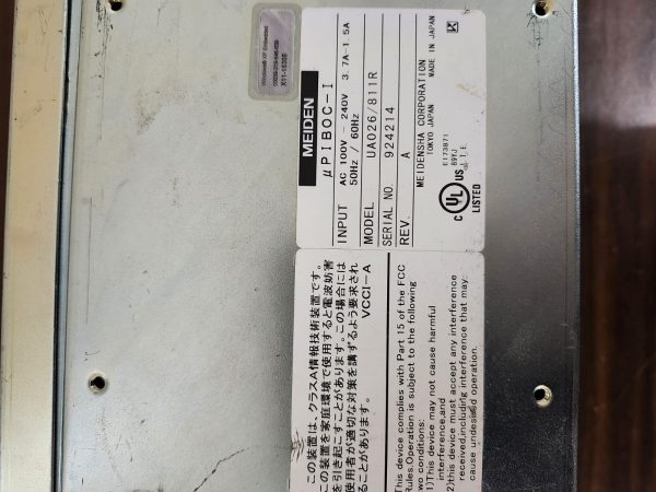 MEIDEN uPIBOC-I UA026/811R - Image 3