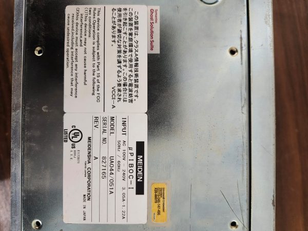 MEIDEN uPIBOC-I MODEL 1000 - Image 3