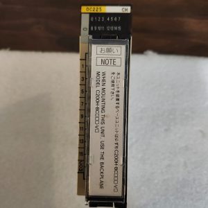 OMRON C200H-OC225 PLC MODULE