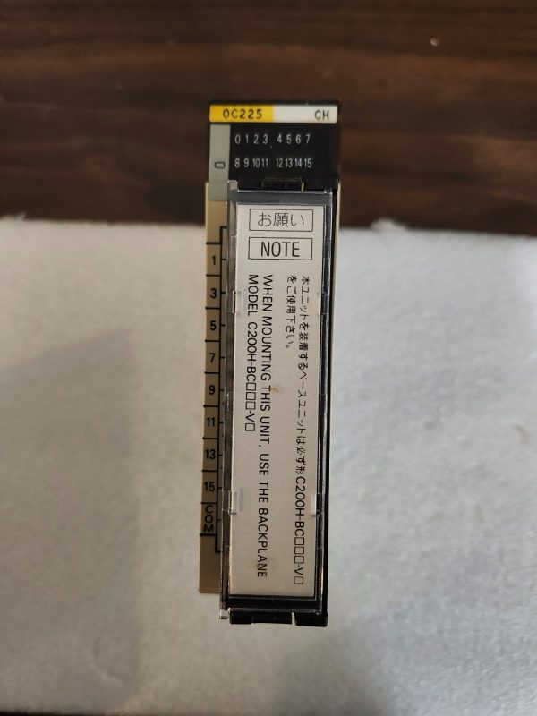 OMRON C200H-OC225 PLC MODULE
