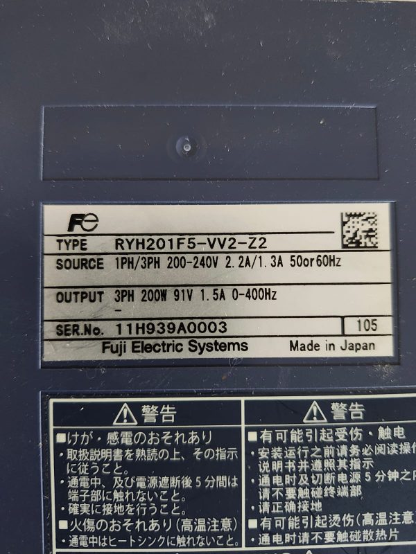 FUJI RYH201F5-VV2-Z2 - Image 3