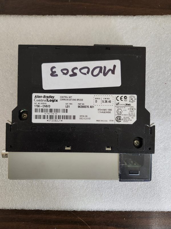 Allen Bradley 1756-CNB /D ControlLogix ControlNet Bridge Module - Image 2