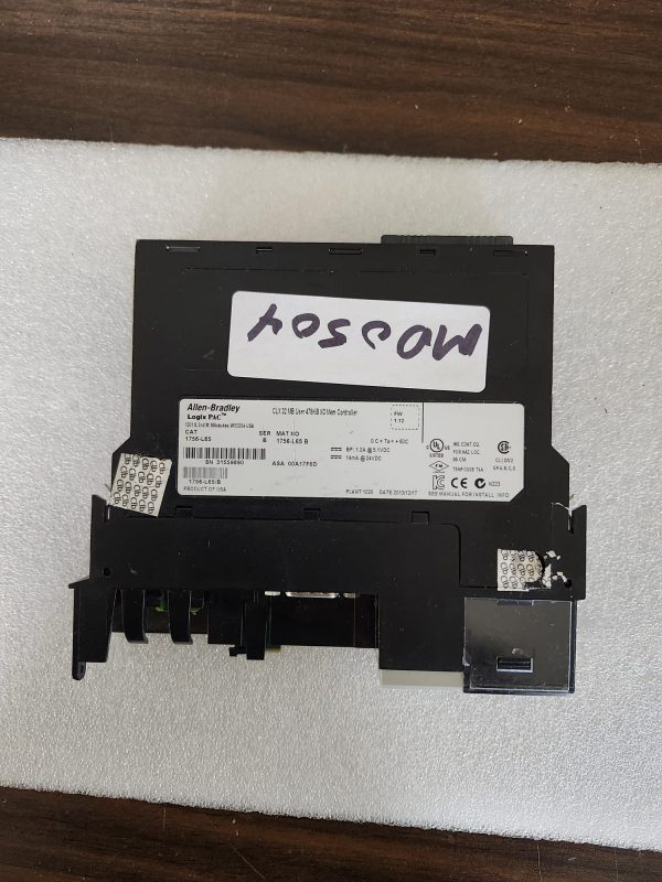 Allen Bradley 1756-L65 B AB ControlLogix 5564 CPU 1756 L65 - Image 2