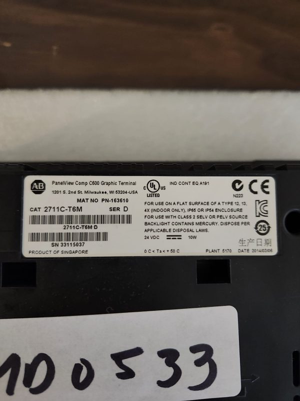 Lot of 3 Faulty Allen Bradley 2711C-T6M Ser D PanelView Comp C600 Touchscreen - Image 3