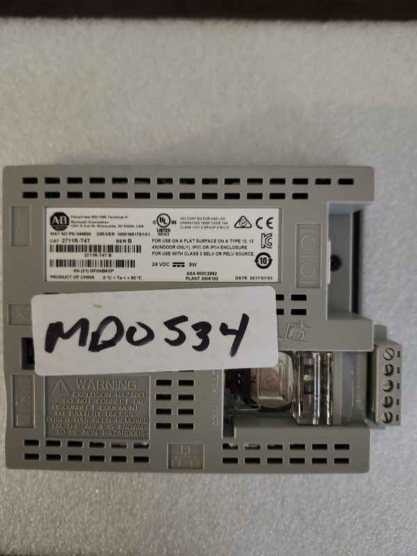 Lot of 5 Faulty Allen Bradley 2711R-T4T Ser B PanelView 800 4-inch HMI Terminal - Image 2