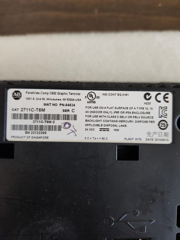 Allen Bradley 2711C-T6M Ser C Rev A PanelView Comp C600 Touchscreen HMI - Image 3