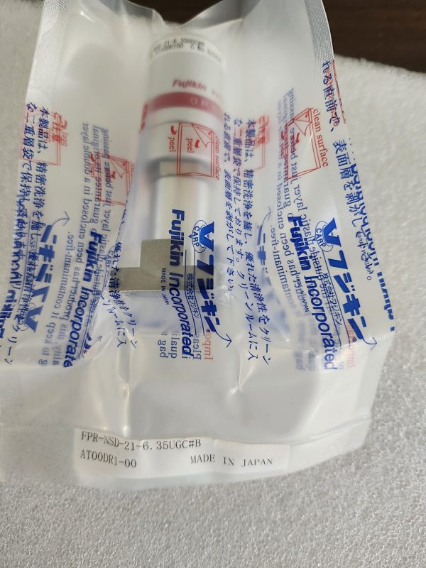 FUJIKIN VALVE FPR-NSD-21-6.35UGC#A - Image 2