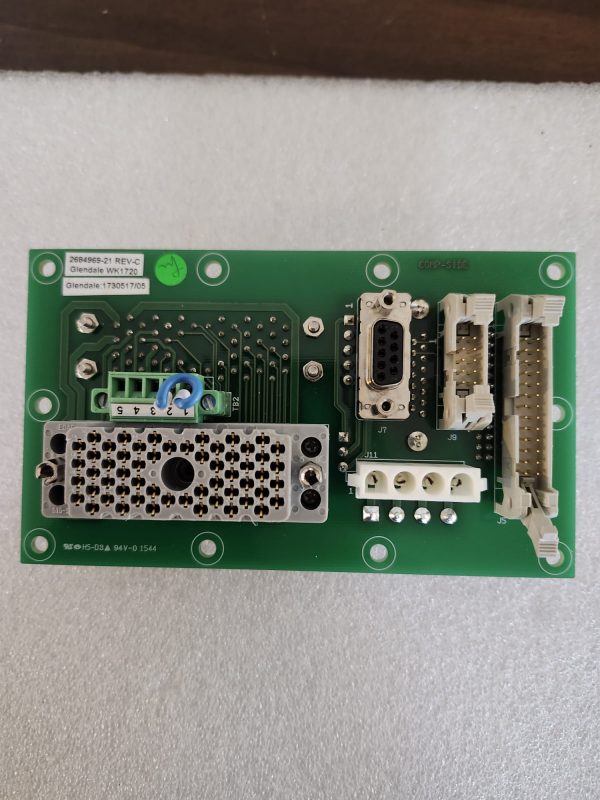ASM 2684969-21 REV C - Image 2
