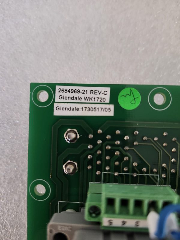 ASM 2684969-21 REV C - Image 3