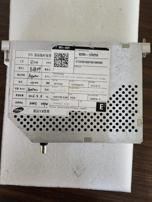 AMAT 0041-28402 RF CONNECTOR - Image 3