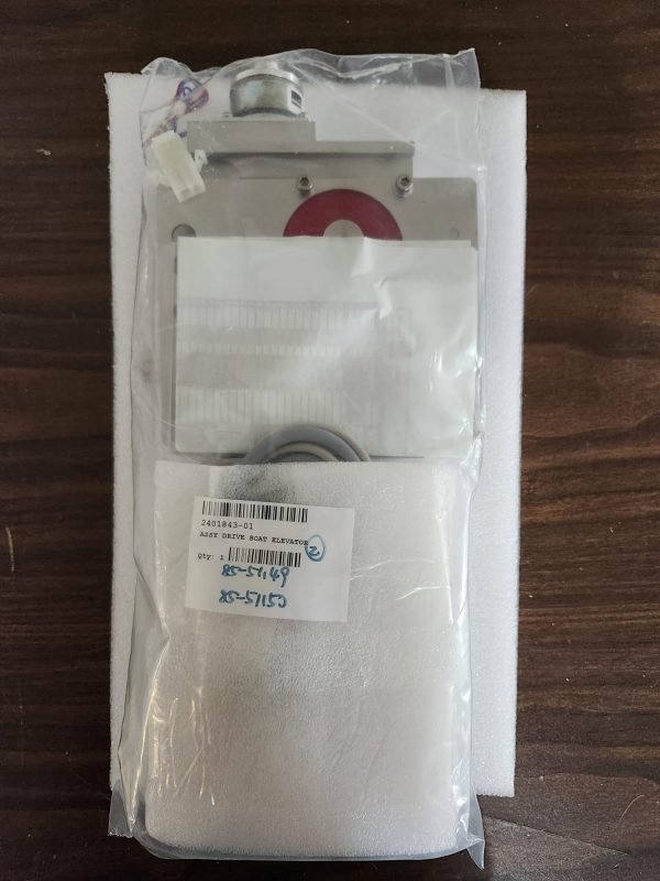 ASM 2401843-01 ASSY DRIVE BOAT ELEVATOR - Image 2