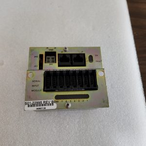 ASM S01-22995 REV B