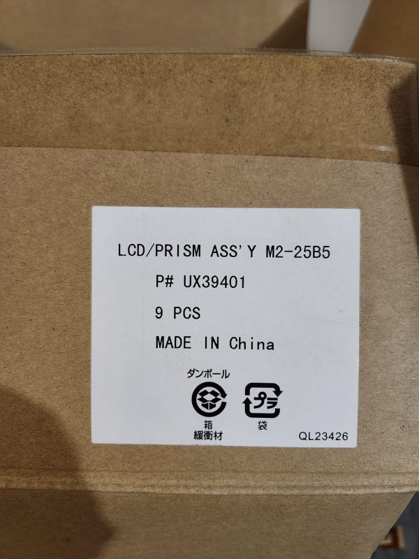 LCD/Prism Assy UX39401 Hitachi LCX080 - Image 4