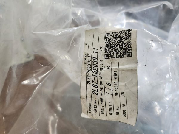 2L87-122030-11 VALVE BOX ASSY - Image 5
