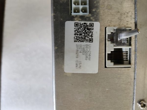 Shingsung ENG LIU214_XM Fan Controller - Image 3
