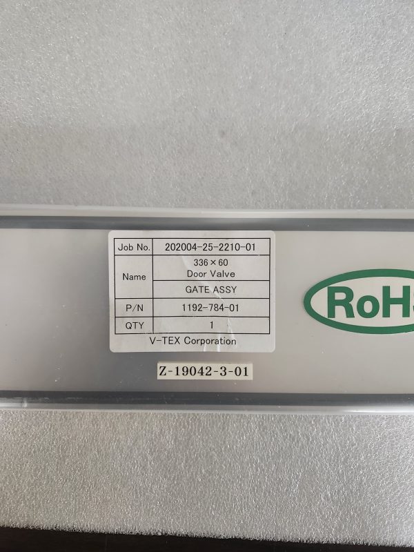 V-TEX 336 x 60 Door Valve Gate ASSY 1192-784-01 - Image 3
