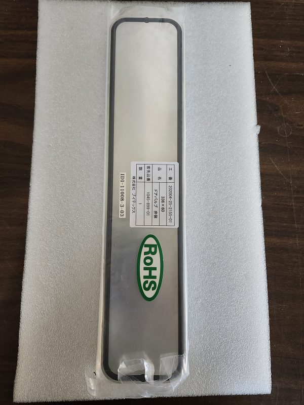 V-TEX 336 x 60 Door Valve Gate ASSY 1045-899-01 - Image 3
