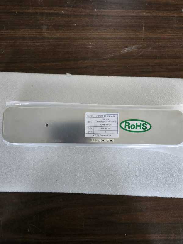 V-TEX 322 x 50 Door Valve Gate ASSY 1045-897-01 - Image 3