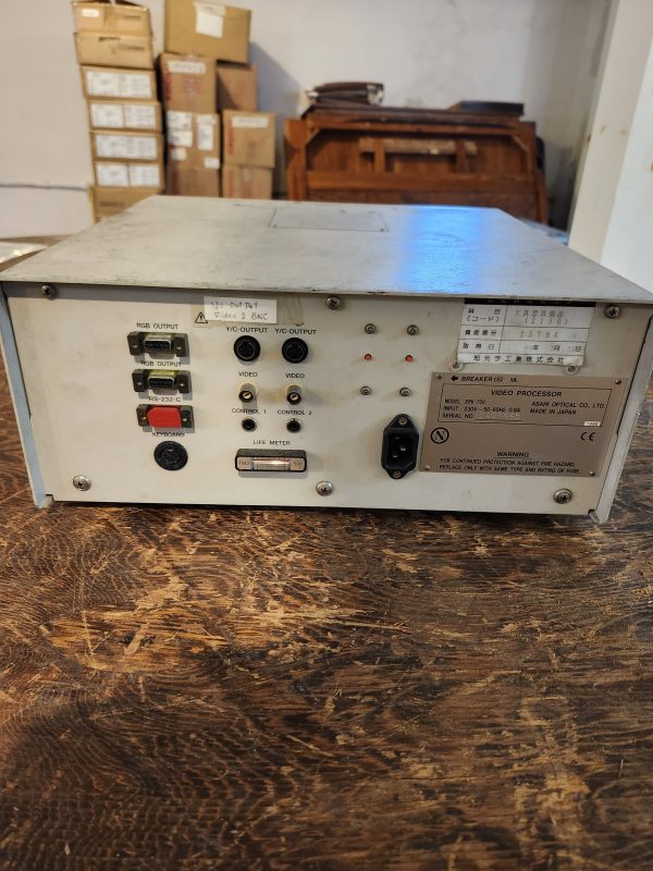 Pentax Video Processor EPK-700 - Image 4