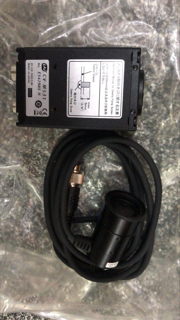 JAI CV-M531 Camera Ccd Remote Head