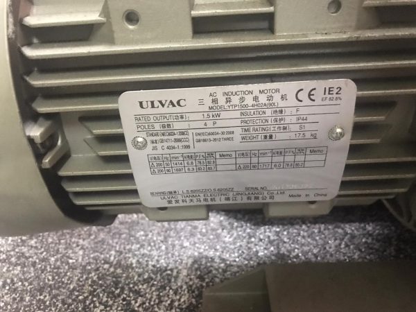 Ulvac VD401 Oil Sealed Rotary Vacuum Pump - Image 4