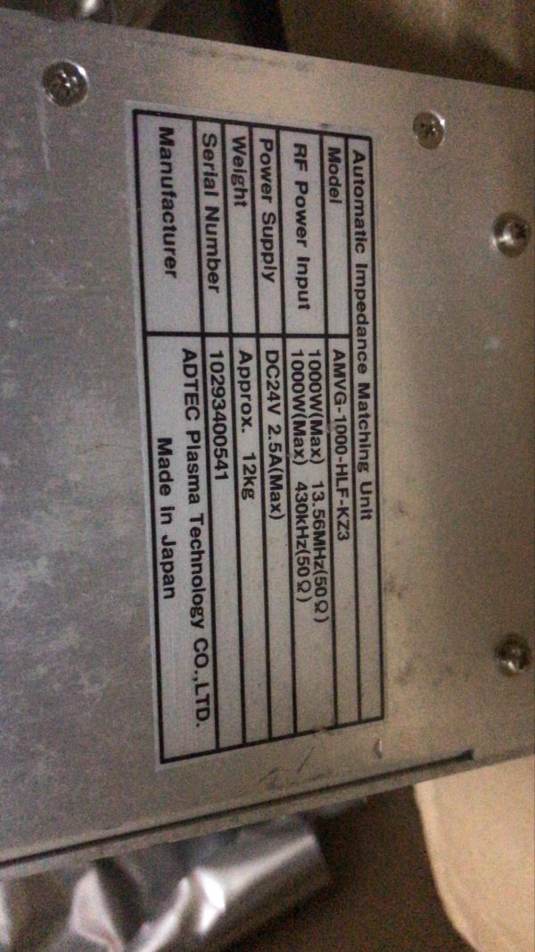 ADTEC AMVG-1000-HLF-KZ3 AUTOMATIC INDEPENDANCE MATCHING UNIT - Image 3