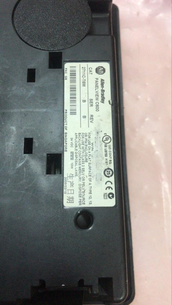 Allen Bradley 2711C-T6M Ser B Rev B PanelView Comp C600 Touchscreen HMI - Image 2