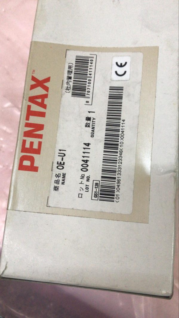 Pentax OE-U1 Endoscopic Light Source - Image 2