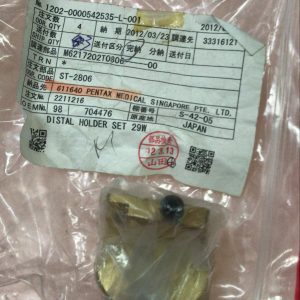 PENTAX ST-2806 DISTAL HOLDER SET 29W