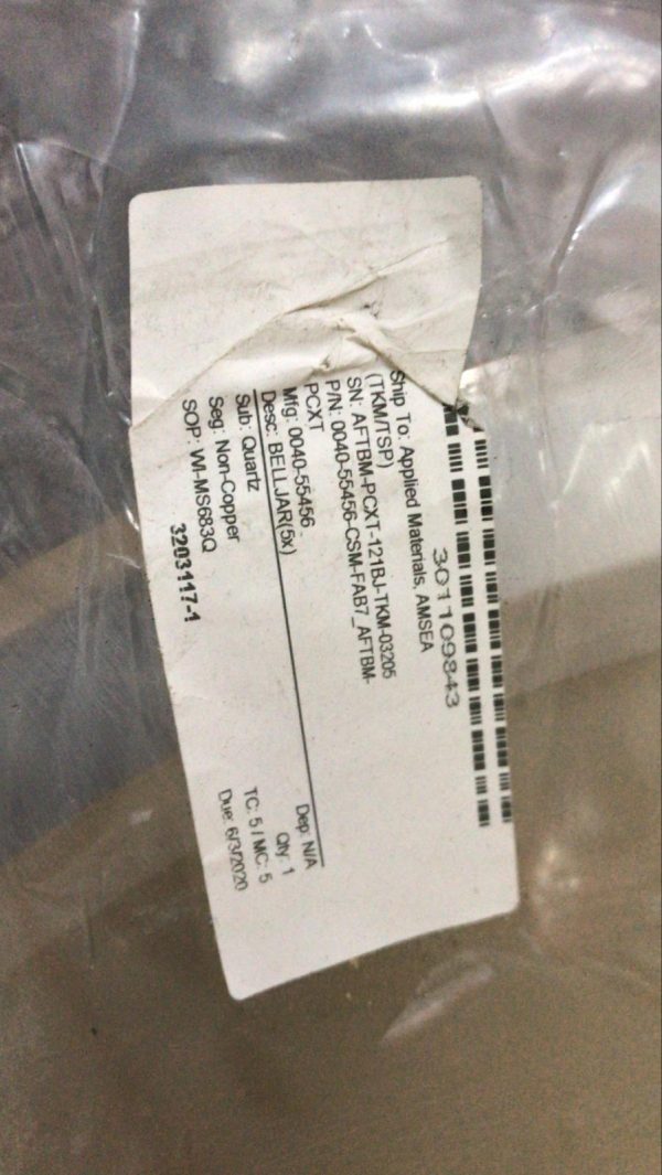 AMAT QUARTZ BELL JAR(5x) 0040-55456-CSM-FAB7_AFTBM - Image 2