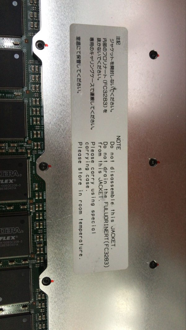Advantest BIR-026903 Board - Image 3